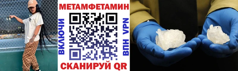 Amphetamine Premium  наркота  Карачаевск 