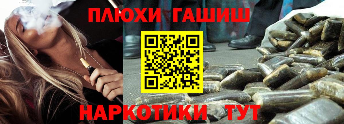 Гашиш Изолятор  Гашиш Ice-O-Lator  Гашиш  Карачаевск 