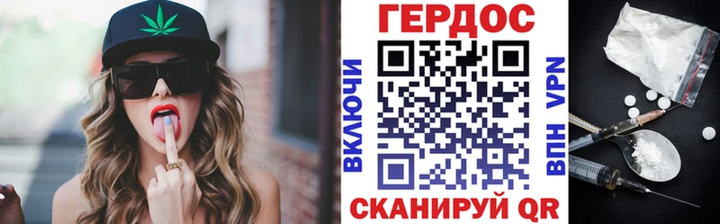 где купить наркоту  Карачаевск  Героин белый 