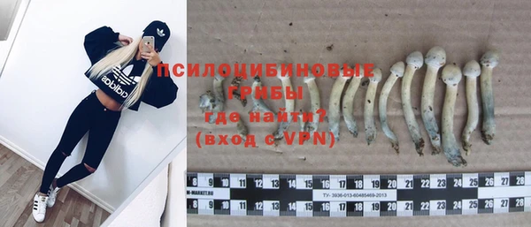 мефедрон VHQ Лабытнанги