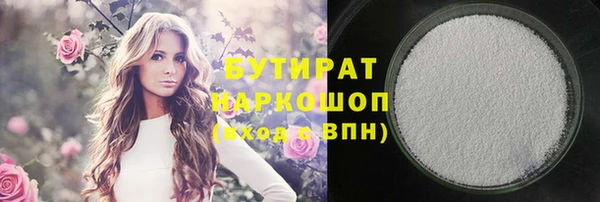 apvp Лагань