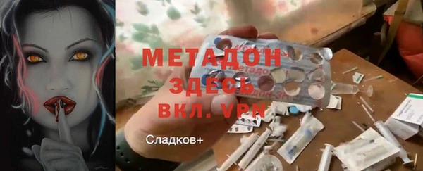 стаф Чекалин