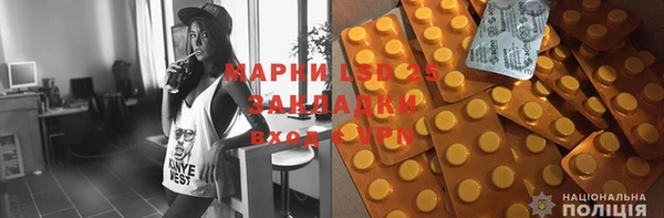 Альфа ПВП Алексеевка