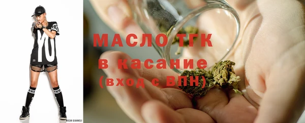 мефедрон VHQ Лабытнанги