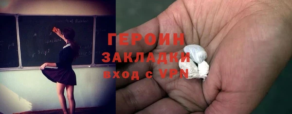 apvp Лагань