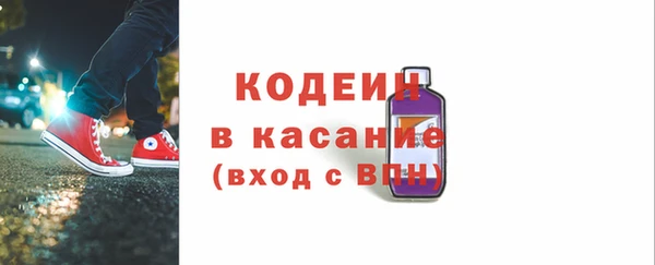 apvp Лагань