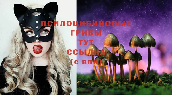 мефедрон VHQ Лабытнанги