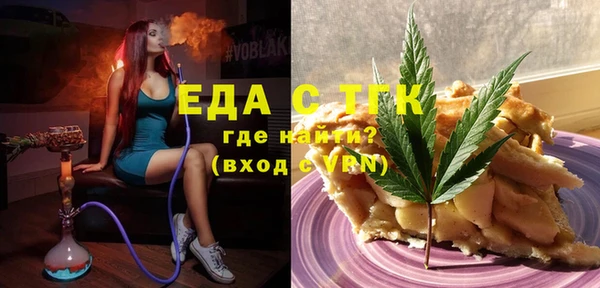 apvp Лагань