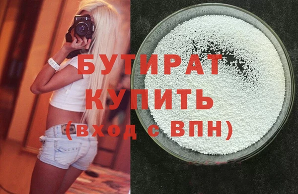 apvp Лагань