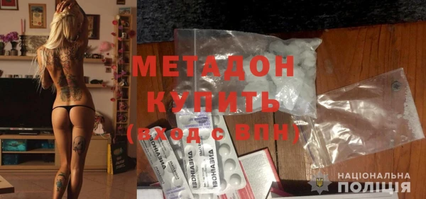 мефедрон VHQ Лабытнанги