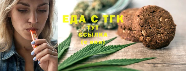 apvp Лагань