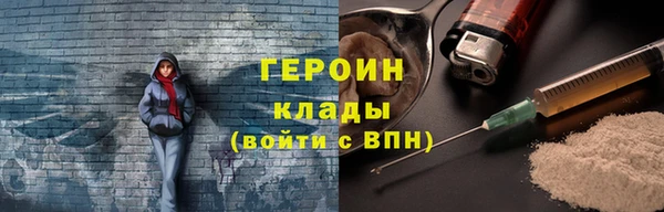 apvp Лагань