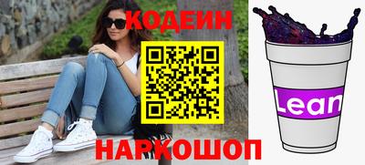 не бодяженный Бузулук