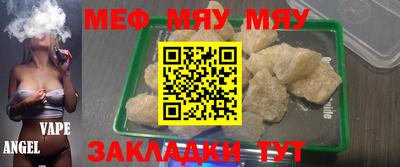 индика Будённовск
