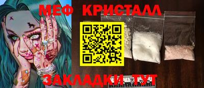 тгк Гатчина