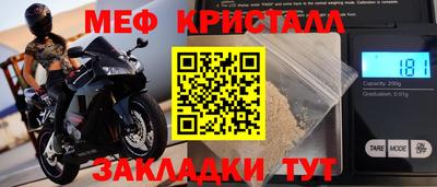 не бодяженный Бузулук
