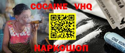 не бодяженный Бузулук