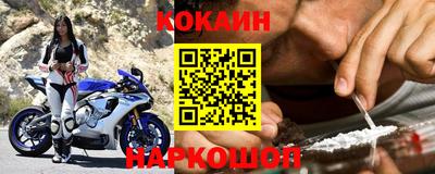 спиды Берёзовский