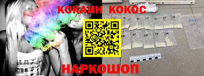 ГАЛЛЮЦИНОГЕННЫЕ ГРИБЫ Бугуруслан