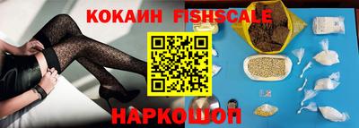 индика Будённовск