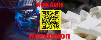 ГАЛЛЮЦИНОГЕННЫЕ ГРИБЫ Бугуруслан