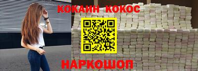 индика Будённовск
