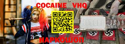 меф Гагарин