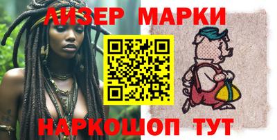 не бодяженный Бузулук