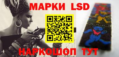 спиды Берёзовский