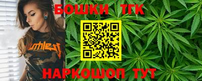 стафф Беслан