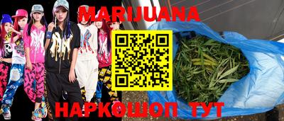 не бодяженный Бузулук