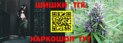 спиды Берёзовский