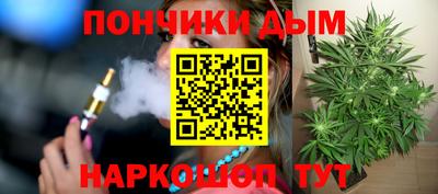 не бодяженный Бузулук