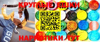 не бодяженный Бузулук