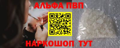 не бодяженный Бузулук