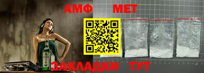 ГАЛЛЮЦИНОГЕННЫЕ ГРИБЫ Бугуруслан