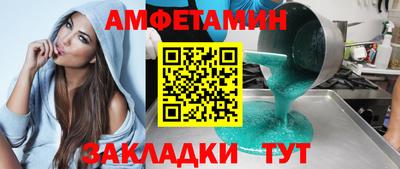 индика Будённовск