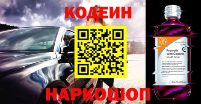 не бодяженный Бузулук