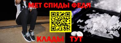 индика Будённовск