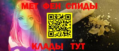 индика Гай