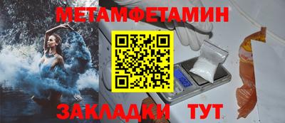 не бодяженный Бузулук