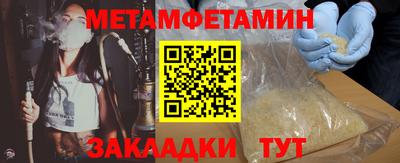 ГАЛЛЮЦИНОГЕННЫЕ ГРИБЫ Бугуруслан