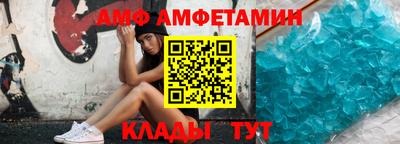 ГАЛЛЮЦИНОГЕННЫЕ ГРИБЫ Бугуруслан