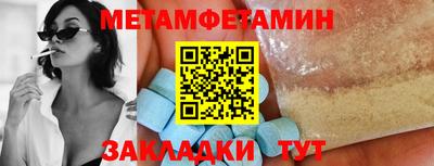 ГАЛЛЮЦИНОГЕННЫЕ ГРИБЫ Бугуруслан