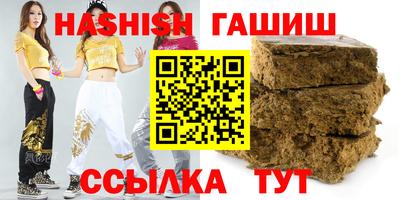 не бодяженный Бузулук