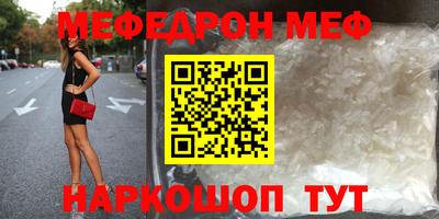 индика Будённовск