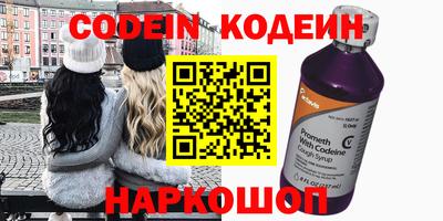не бодяженный Бузулук