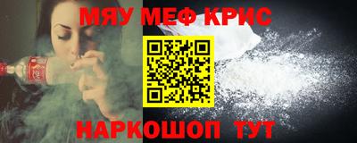 индика Будённовск