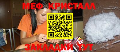 спиды Берёзовский