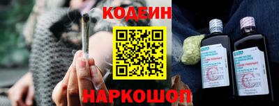 не бодяженный Бузулук